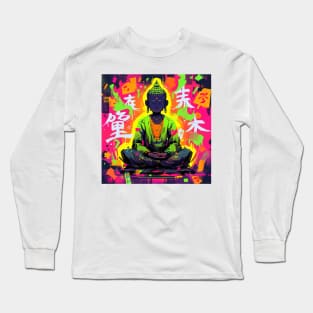 Mystical Doodle Meditator Long Sleeve T-Shirt